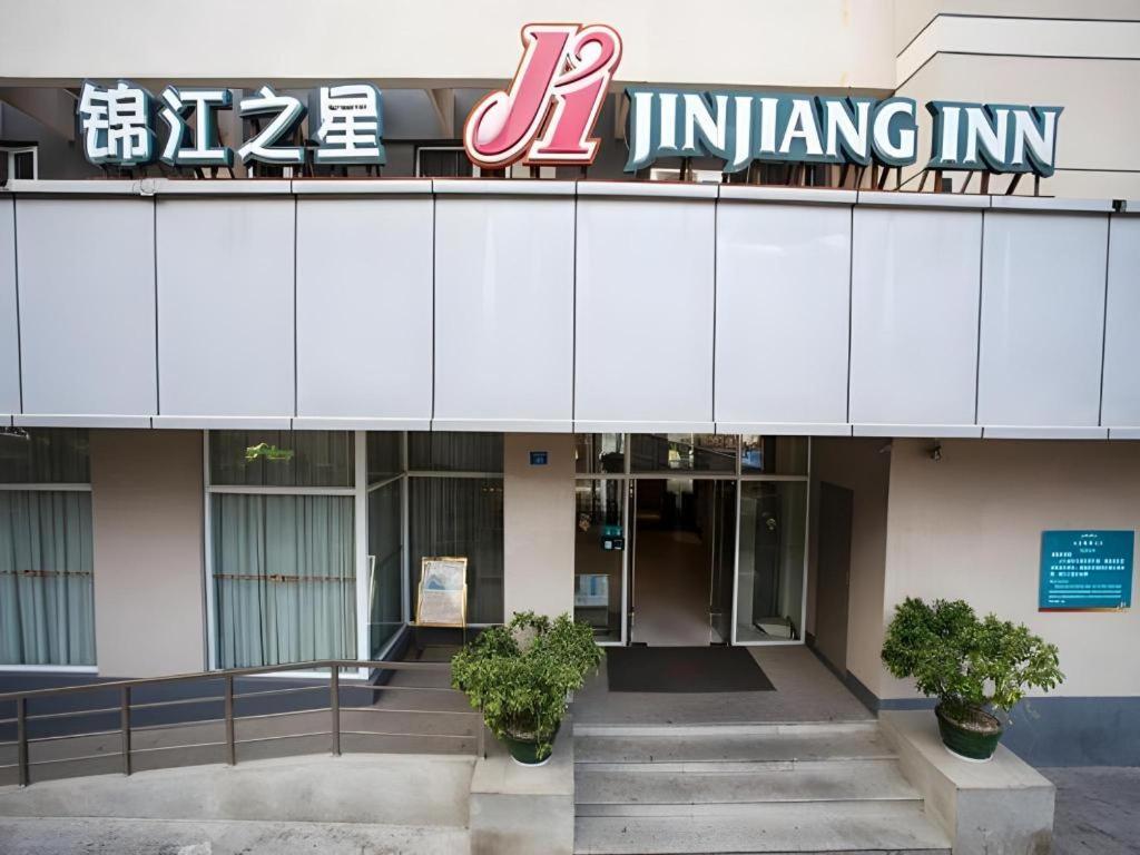 Jinjiang Inn - Quanzhou Wenling North Road Quanzhou (Fujian) Exterior foto